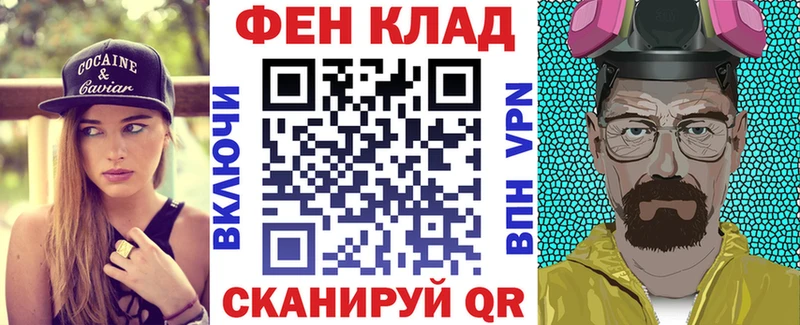 Amphetamine 98% Суджа