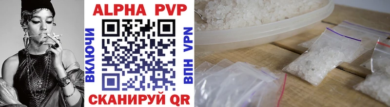 A PVP мука  Суджа 