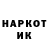 Метадон VHQ Daniil Lukashov