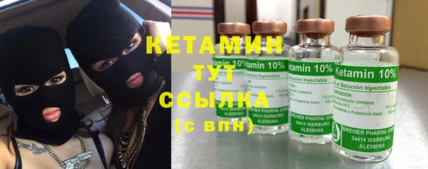 ECSTASY Балабаново