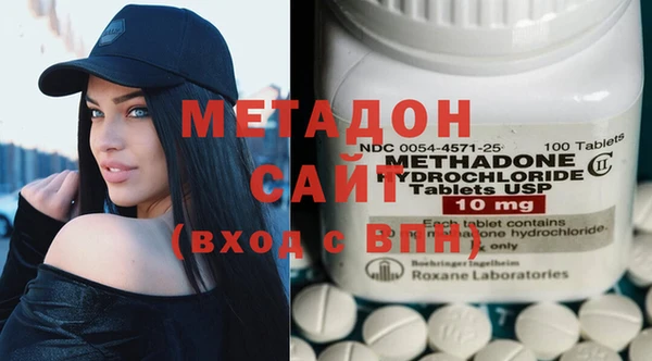 COCAINE Баксан