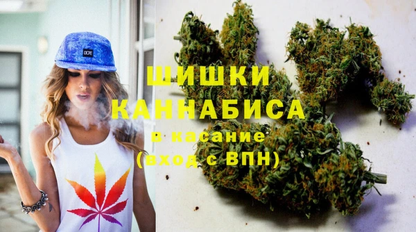 эйфоретик Балахна