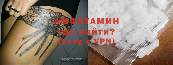 ECSTASY Балабаново