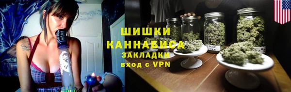 кокаин перу Пролетарск
