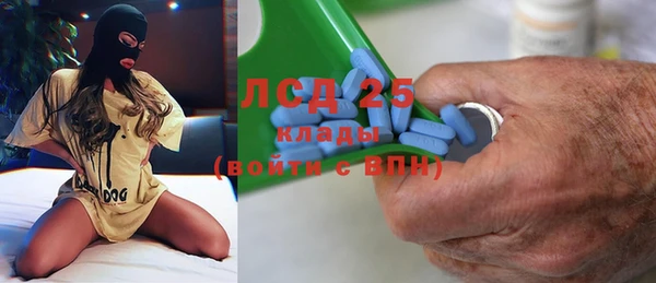 COCAINE Баксан