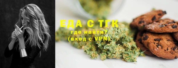 ECSTASY Балабаново