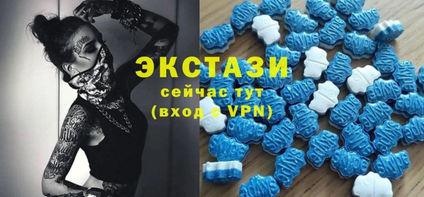 COCAINE Баксан