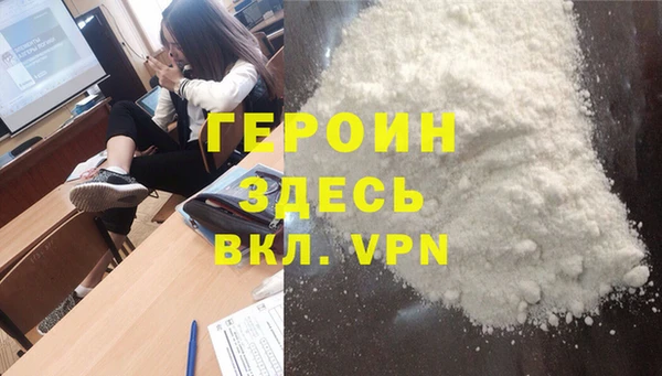 ECSTASY Балабаново