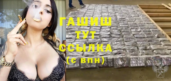 прущие крисы Белоозёрский