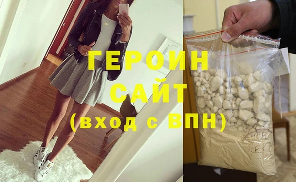 прущие крисы Белоозёрский