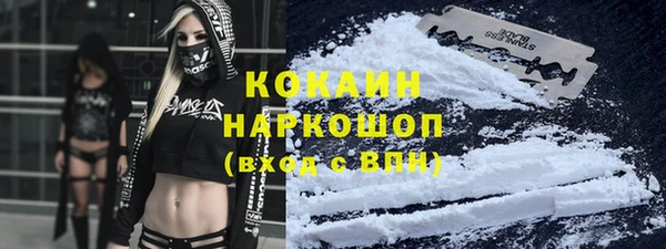 прущие крисы Белоозёрский