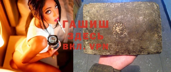 COCAINE Баксан