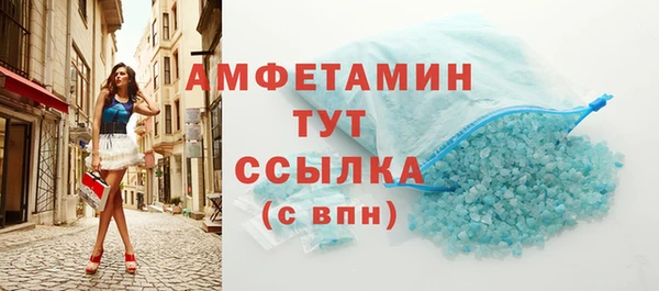 mdma Приозерск