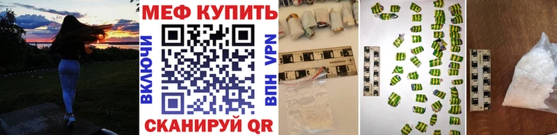 МЕФ мука Суджа