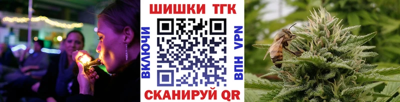 Шишки марихуана VHQ Суджа